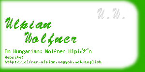 ulpian wolfner business card